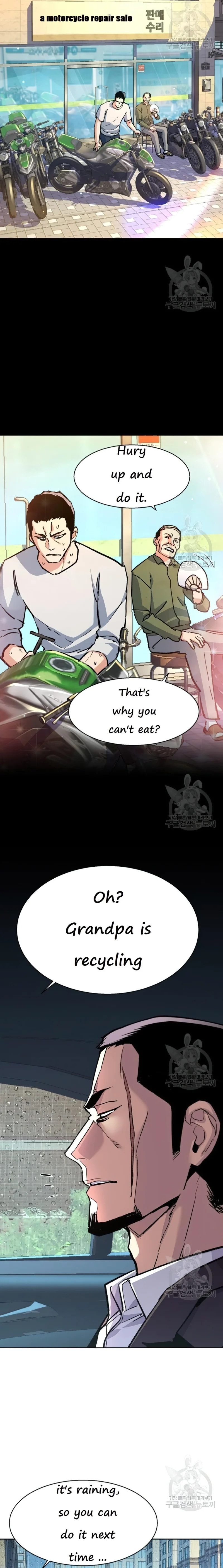 Manga Image