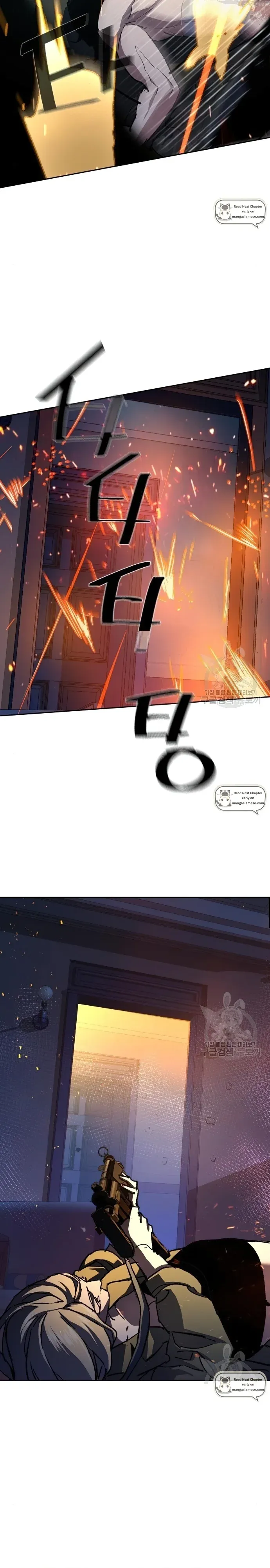 Manga Image