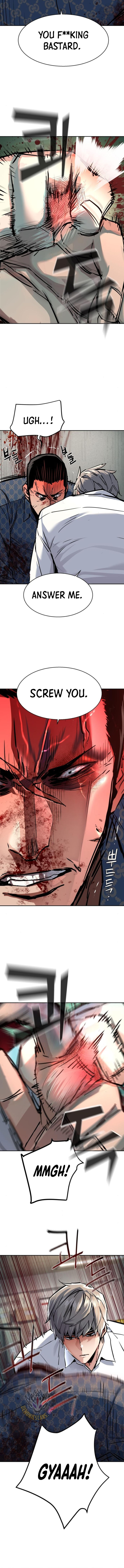 Mercenary Enrollment Chapter 233 page 3