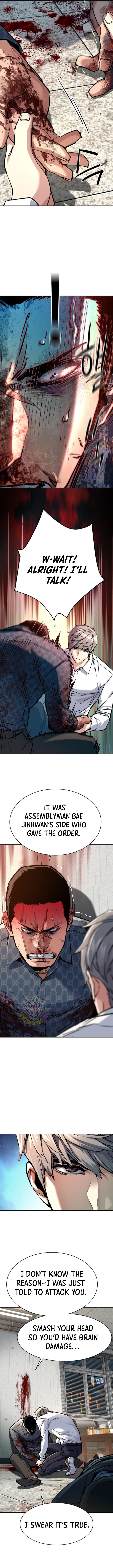 Mercenary Enrollment Chapter 233 page 4