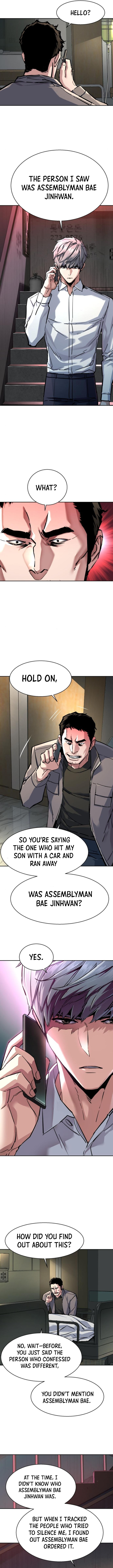 Mercenary Enrollment Chapter 233 page 6