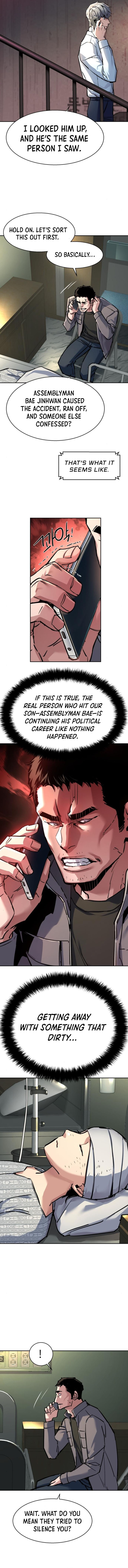 Mercenary Enrollment Chapter 233 page 7