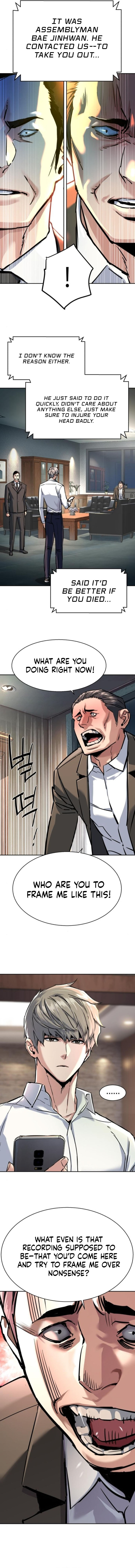 Mercenary Enrollment Chapter 234 page 2