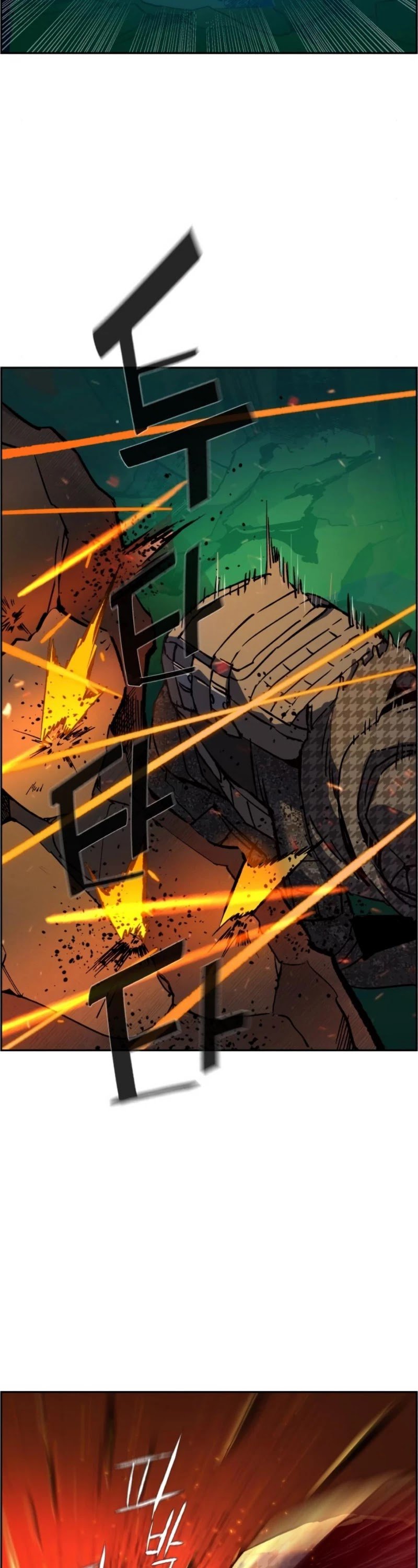 Mercenary Enrollment Chapter 33 page 10