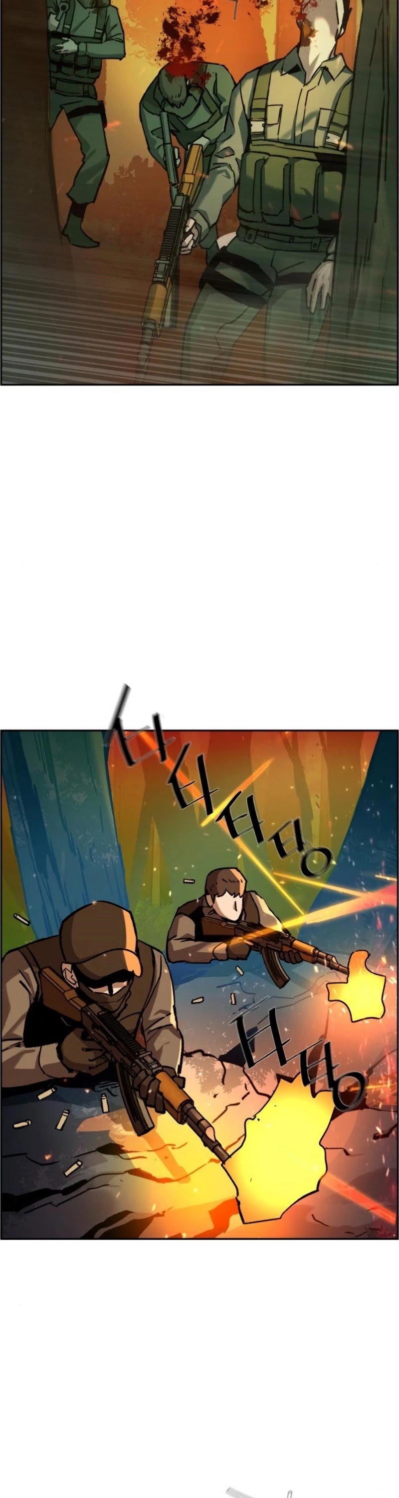 Mercenary Enrollment Chapter 33 page 18