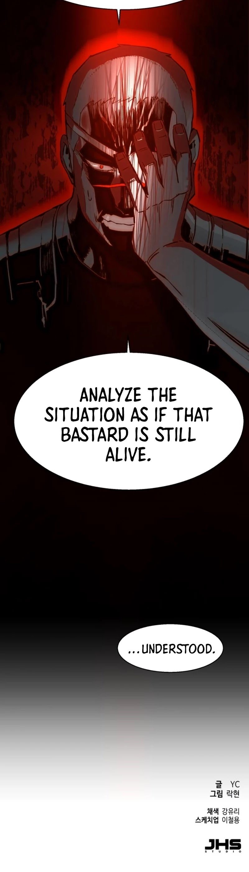 Mercenary Enrollment Chapter 33 page 60