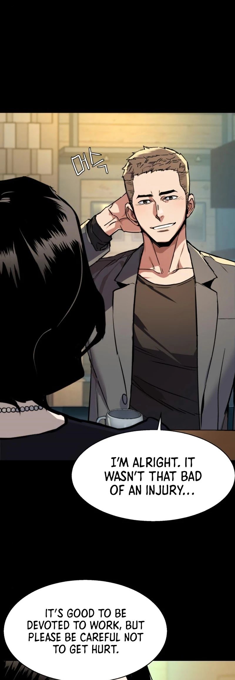 Manga Image