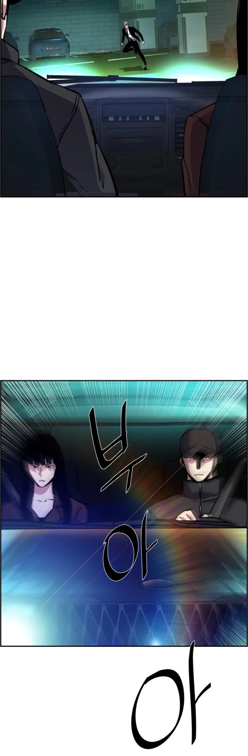 Manga Image