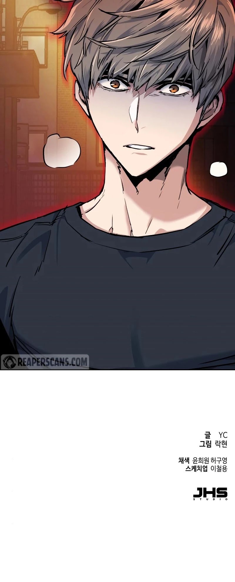 Mercenary Enrollment Chapter 53 page 60