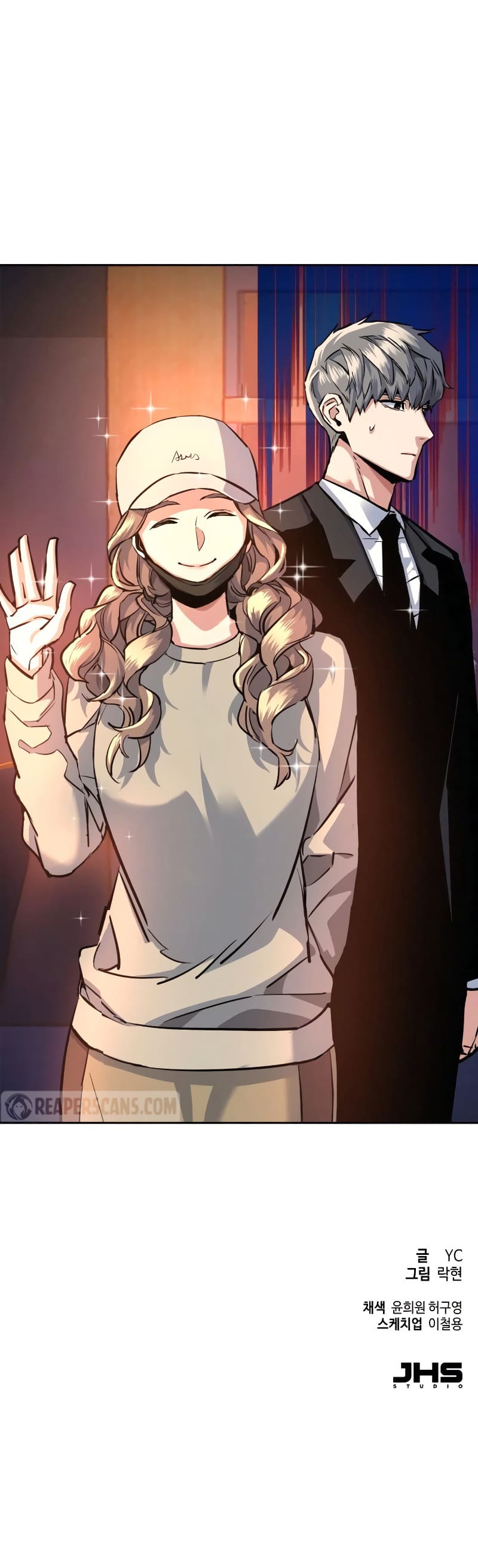 Manga Image