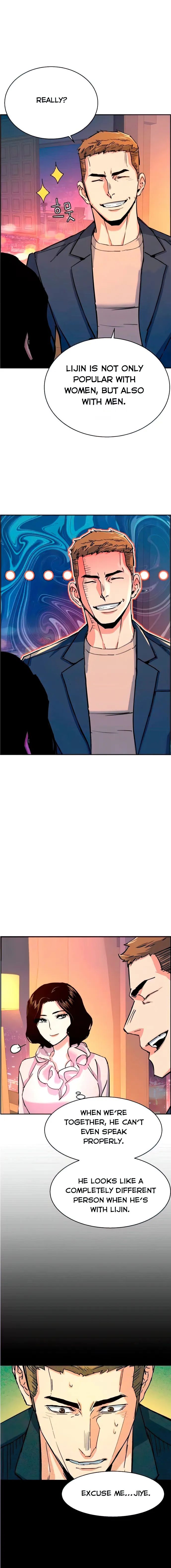 Manga Image