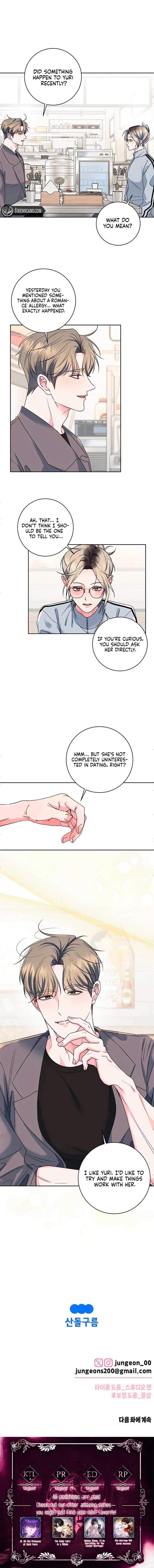 Messed Up Us Chapter 1 page 11
