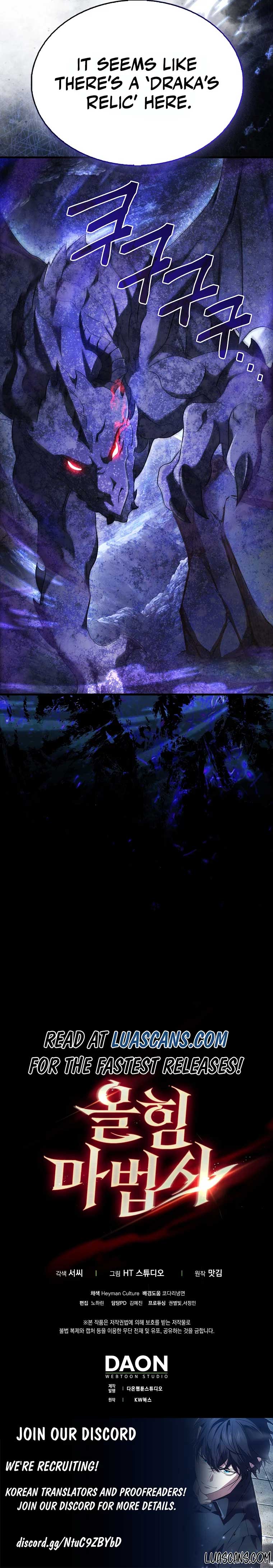 Mightiest Melee Magician Chapter 16 page 14
