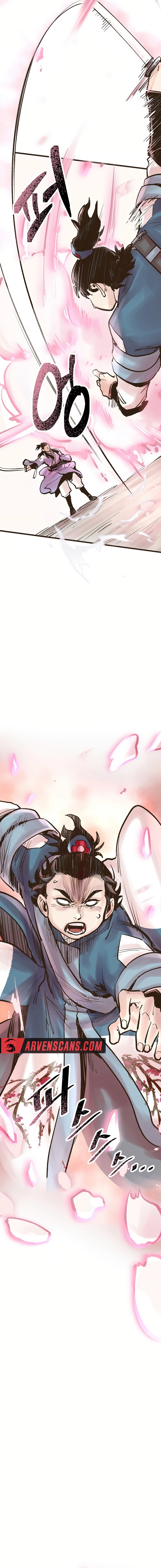 Monster General Recorded Legacy Chapter 17 page 1