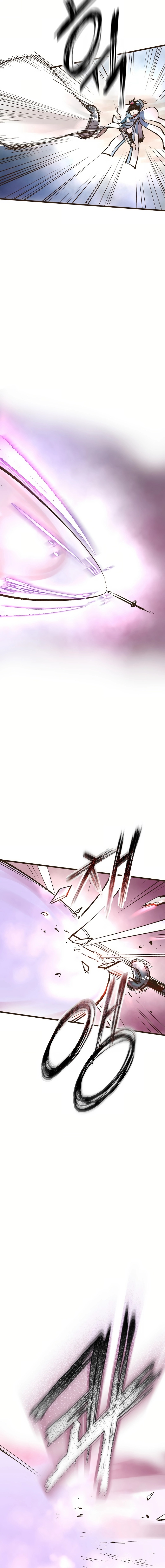 Monster General Recorded Legacy Chapter 17 page 6