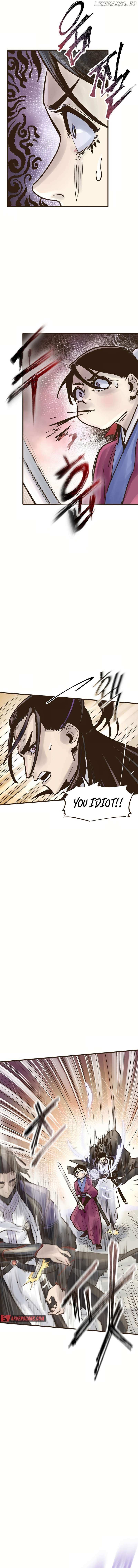 Monster General Recorded Legacy Chapter 21 page 11