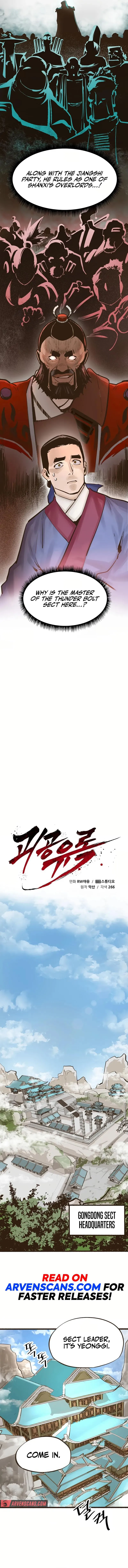 Monster General Recorded Legacy Chapter 8 page 3