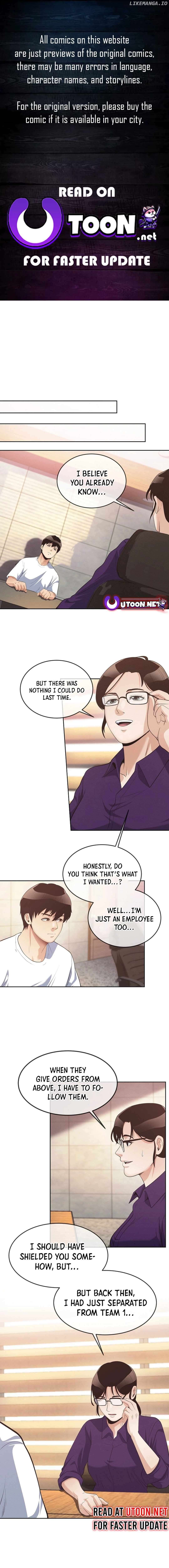 Movies Are Real Chapter 40 page 0