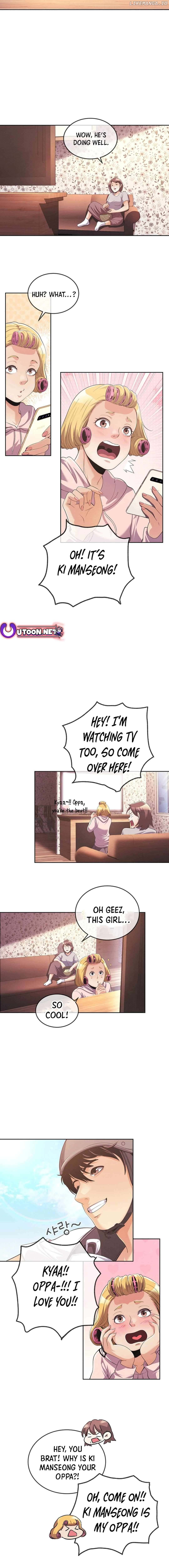 Movies Are Real Chapter 40 page 10