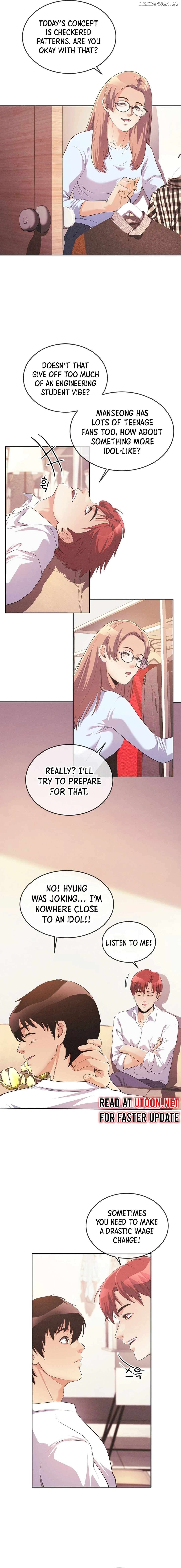 Movies Are Real Chapter 40 page 13