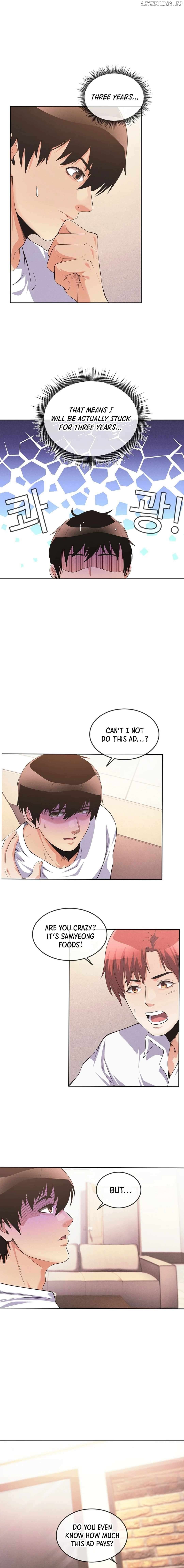 Movies Are Real Chapter 40 page 17