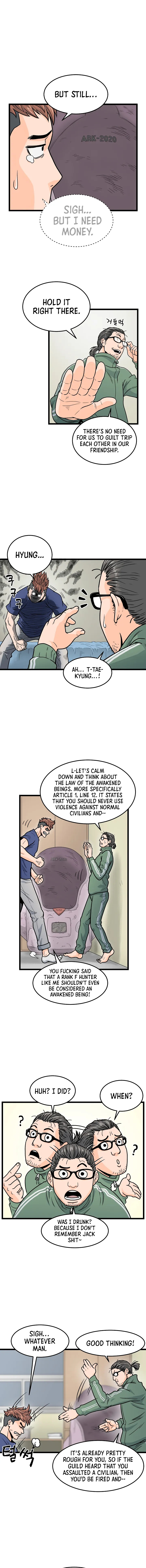 Murim Login Chapter 1 page 2