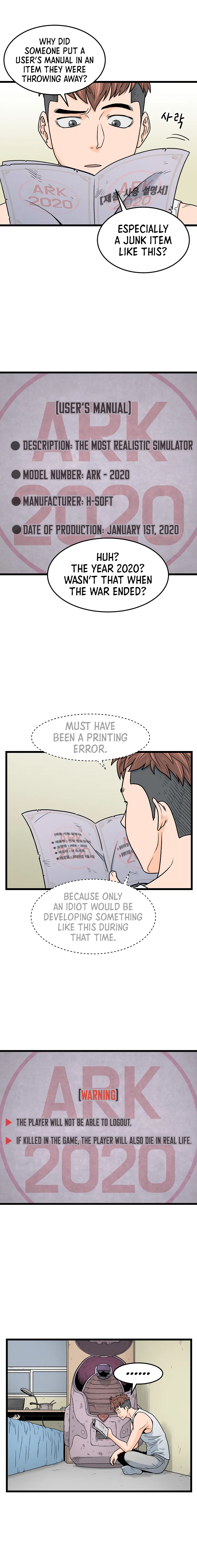 Murim Login Chapter 1 page 8