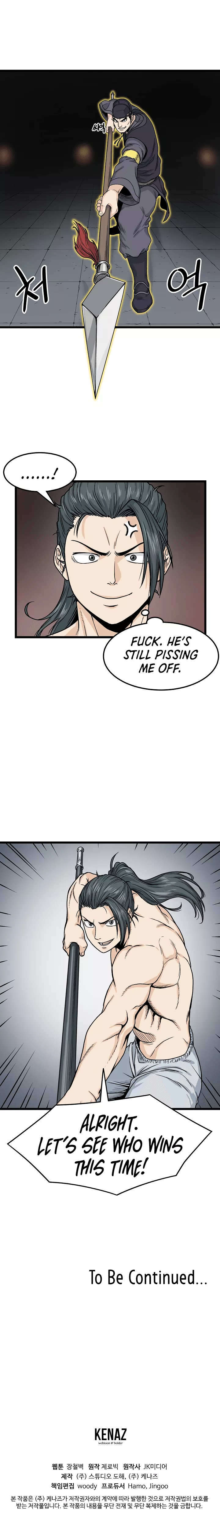 Murim Login Chapter 11 page 11