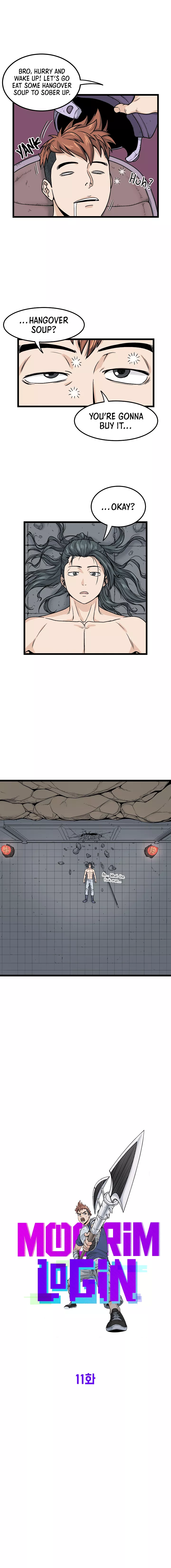 Murim Login Chapter 11 page 1