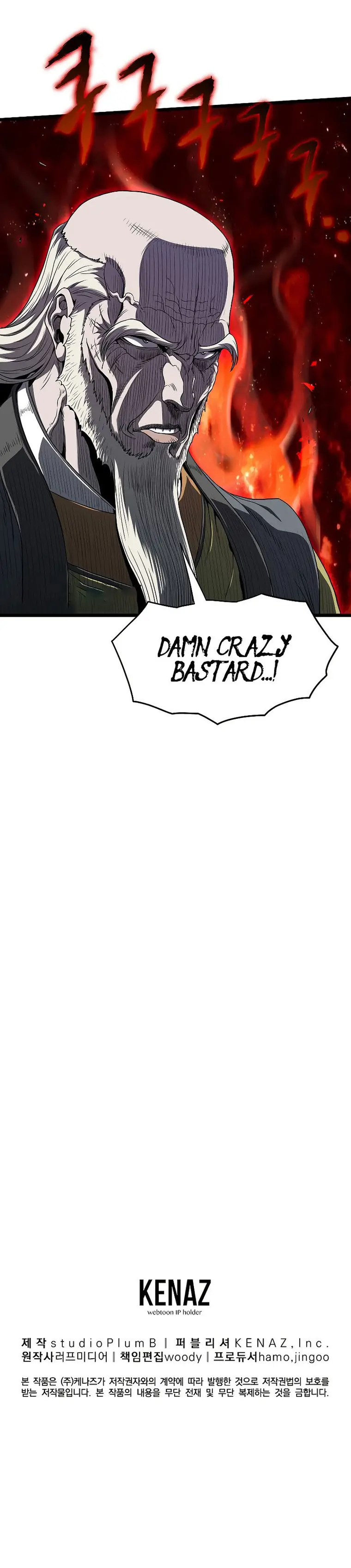 Murim Login Chapter 126 page 27