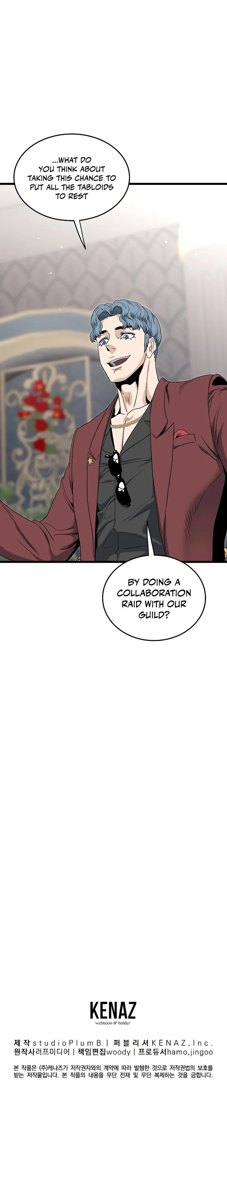 Murim Login Chapter 139 page 28
