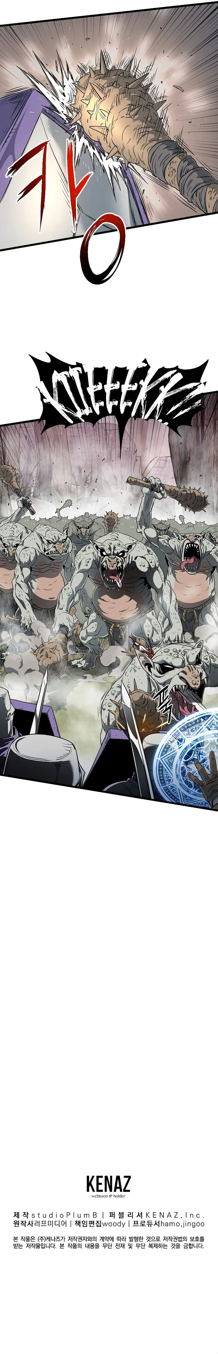 Murim Login Chapter 142 page 24