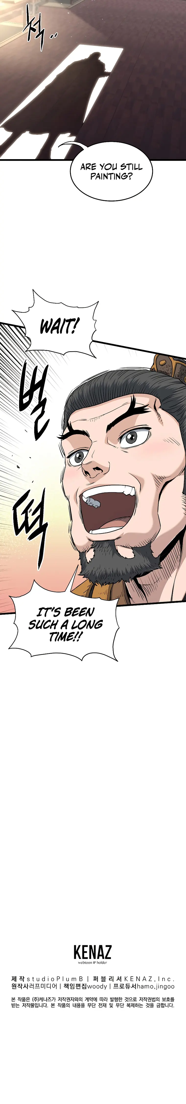 Murim Login Chapter 154 page 32