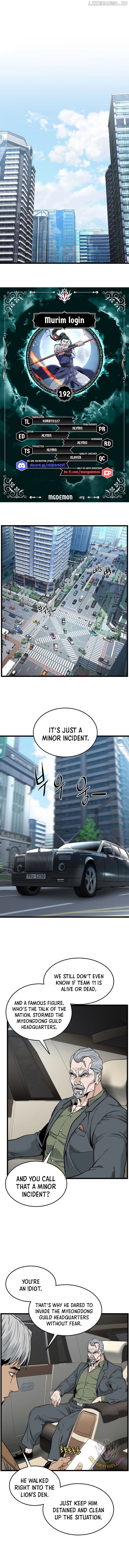 Murim Login Chapter 192 page 0