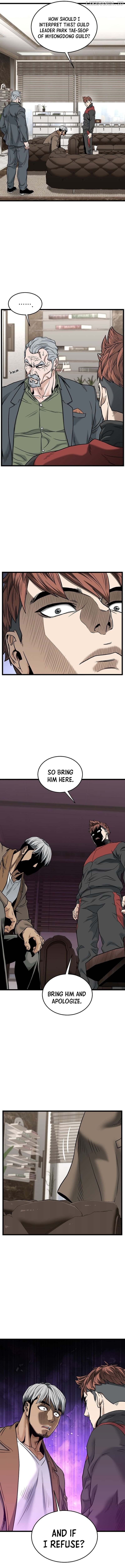 Murim Login Chapter 192 page 17