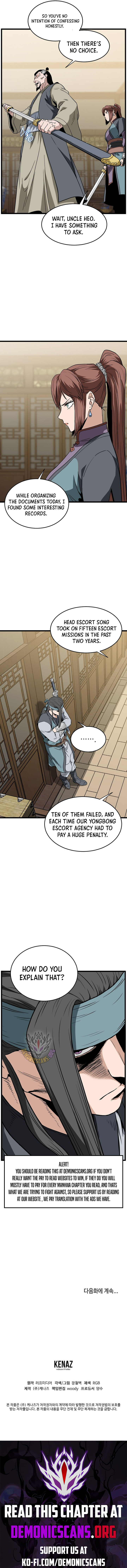 Murim Login Chapter 217 page 11