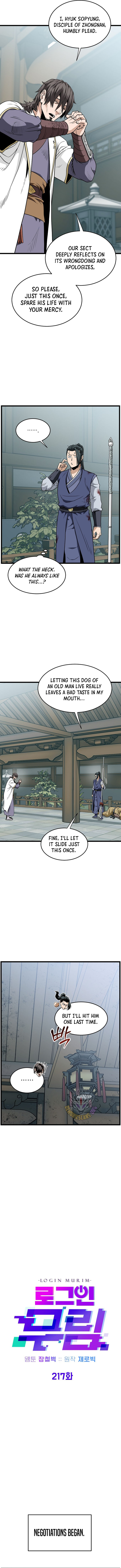 Murim Login Chapter 217 page 6
