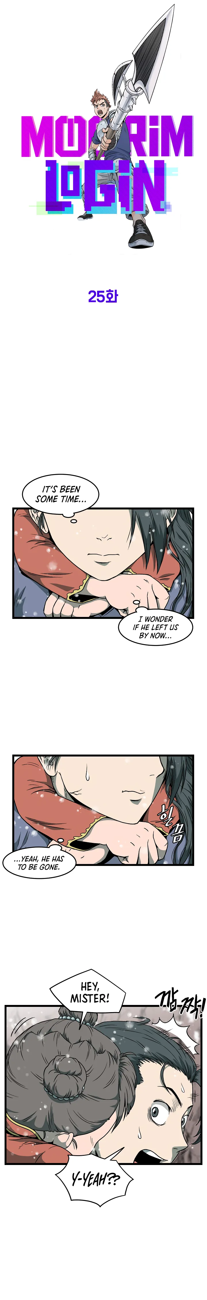 Murim Login Chapter 25 page 4