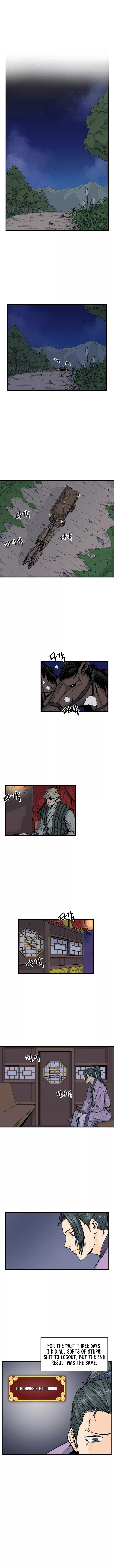Murim Login Chapter 3 page 0