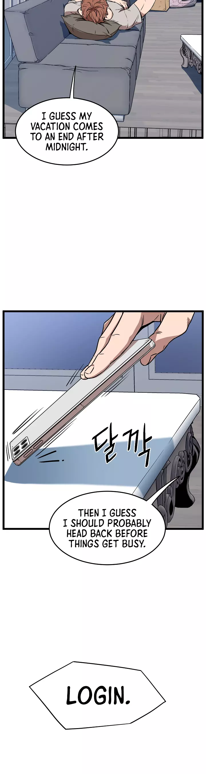 Murim Login Chapter 76 page 9