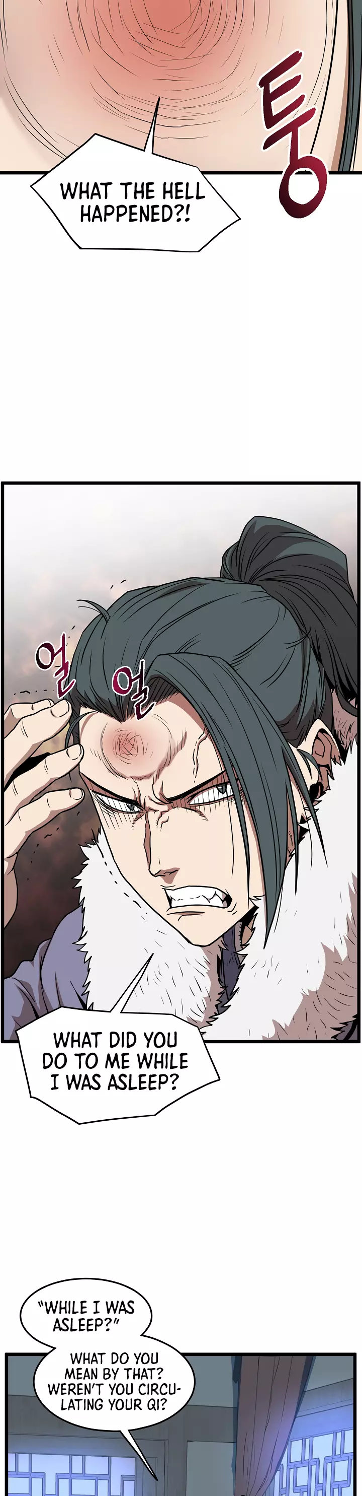 Murim Login Chapter 76 page 14