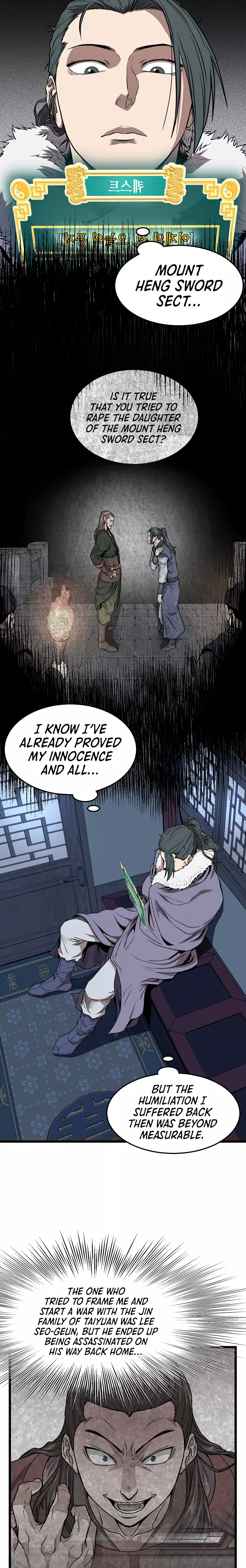 Murim Login Chapter 76 page 17