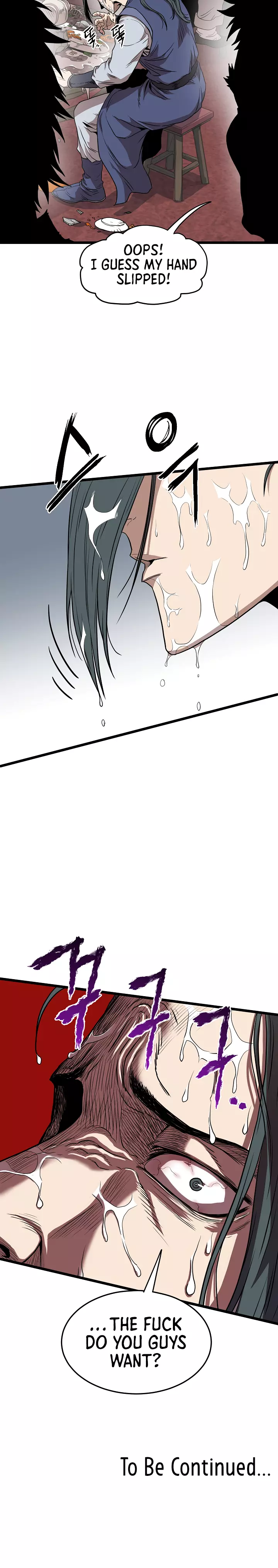 Murim Login Chapter 76 page 22