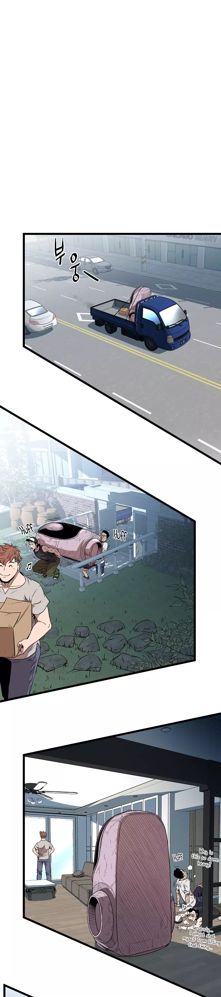 Murim Login Chapter 76 page 4