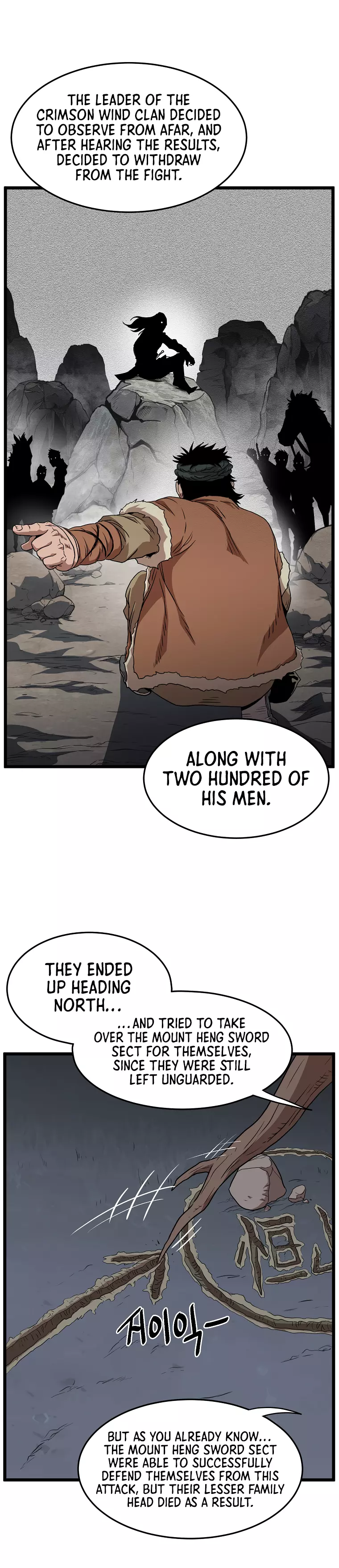 Murim Login Chapter 78 page 10