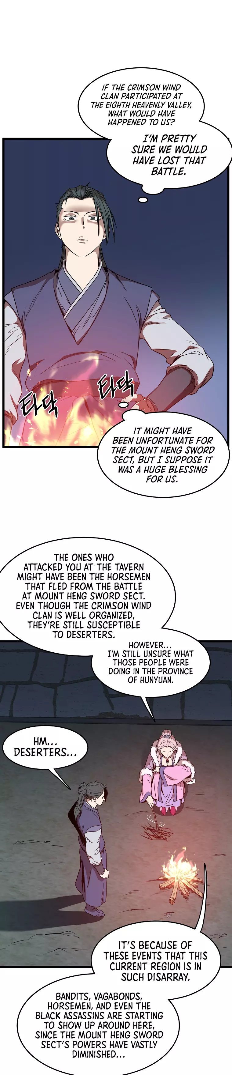 Murim Login Chapter 78 page 11
