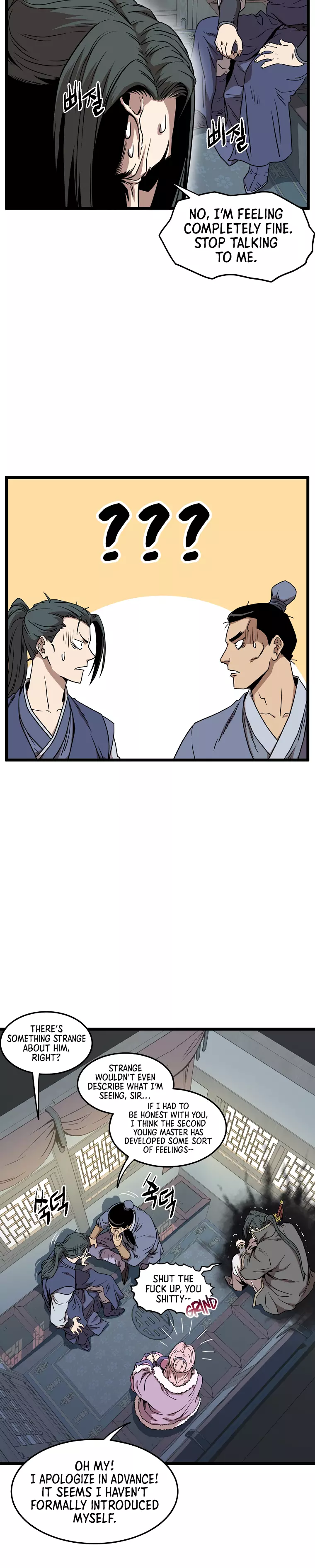Murim Login Chapter 78 page 3