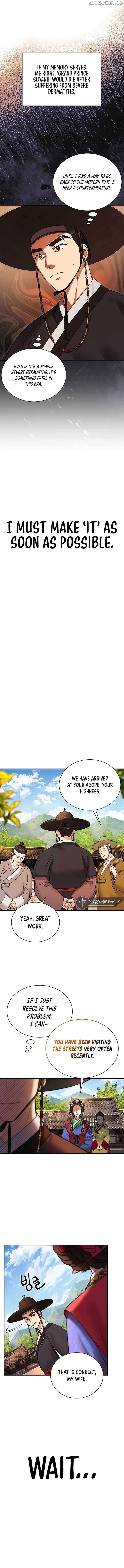 Muscle joseon Chapter 2 page 13