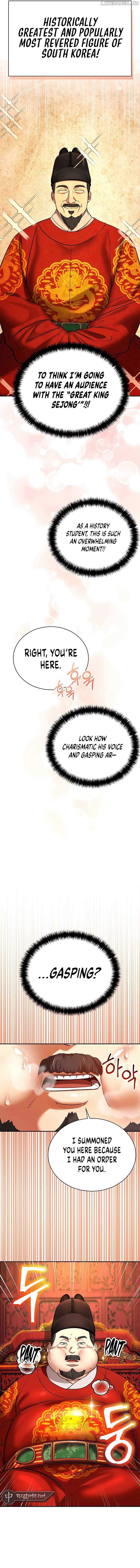 Muscle joseon Chapter 2 page 1