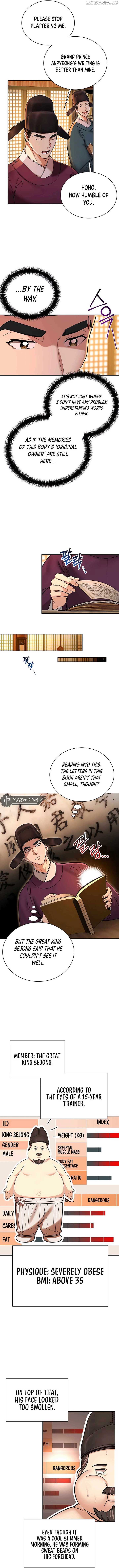 Muscle joseon Chapter 2 page 4